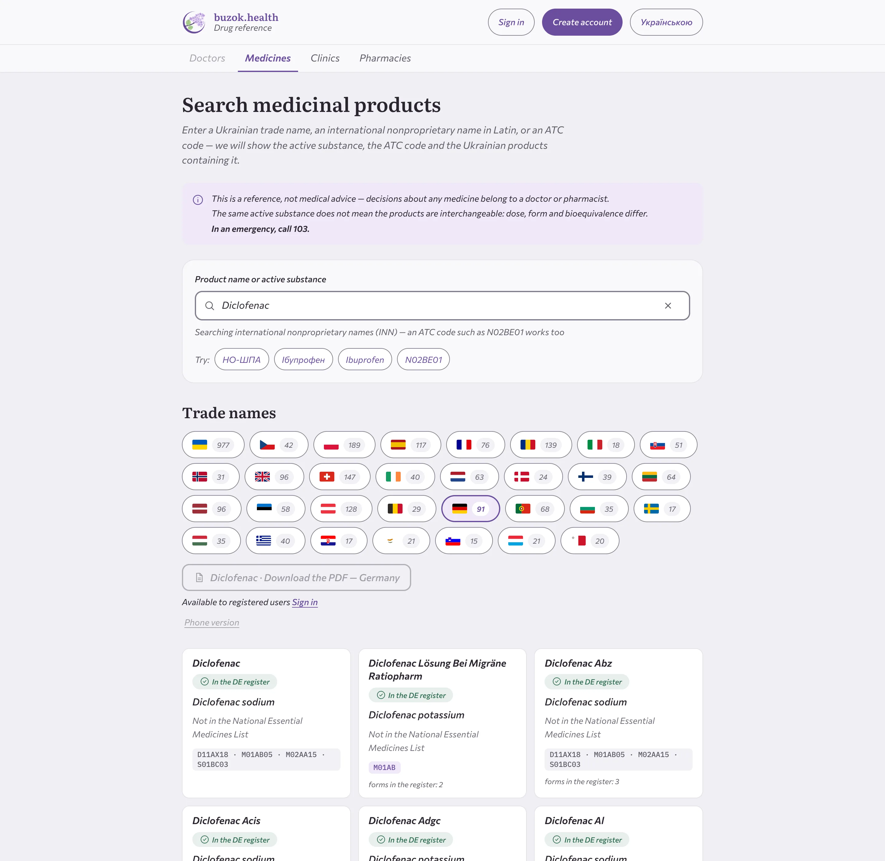 The same search with the Germany tab selected: trade names of diclofenac products in the German register