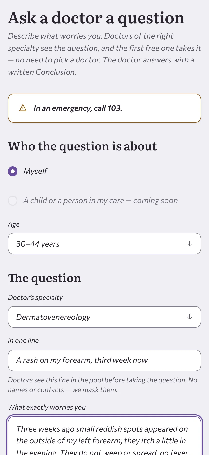 The “Question for a doctor” form: specialty, who the question is for, a title, the description and attachments